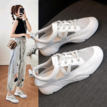 MAROLIO shows height and leg length~ Baotou sports sandals womens summer all-match flat hollow casual white shoes