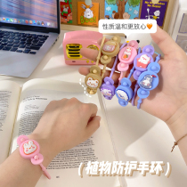 Cartoon essential oil bracelet for adults baby Children Outdoor Special Portable Adjustable insect-proof mosquito bracelet foot ring