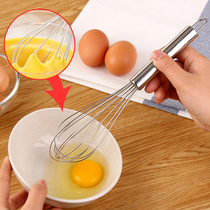 Kitchen Stainless Steel Manual Egg Beater Stainless Steel Handle Cream Blender Baking Gadget Home Baking Gadget