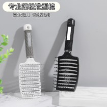 Big curved ribs comb female hair root fluffy artifact mens oil head big back hair styling comb long hair curly hair massage comb
