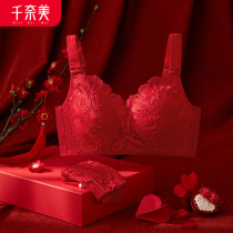 Senami red lingerie womens set bra panties Honmei nian nian tiger wedding bride woman big breasts small no underwire