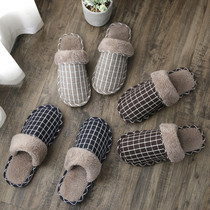 Cotton slippers ladies autumn and winter couples home warm thick bottom non-slip indoor Mao Mao moon shoes winter men