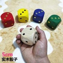 Large 5cm points sieve colorful digital game color wooden large dice toy 5 color optional
