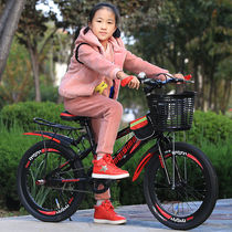 Childrens bicycle 20 inch 22 inch variable speed car boy 7-8-9-10-12-13-15-year-old girl mountain racing