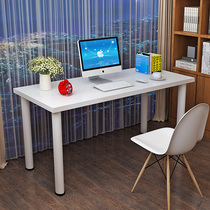 Computer desk office desk home simple writing desk desk bedroom long table learning table makeup table can be customized