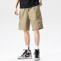 Fabric legend says comb fresh cotton mens summer loose five - pants casual pants tide