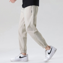 Fabric legend cold tech ice wire summer thin pants male outdoor speed dry pants loose nine points casual pants