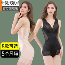 Conjoined plastic body clothing collection abdominal beam waist and beauty body shaping women Summer thin ultra-thin mulberry silk bunches slim fit underwear