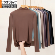 Modal half high collar base shirt Women in autumn and winter spring and autumn 2021 New loose foreign style plus velvet thick top