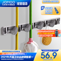Nine Pastoral Official Flagship Store Hardware Pendant Space Aluminum Hook Wall-mounted Multifunction Magic Mop Rack Free Of Punch