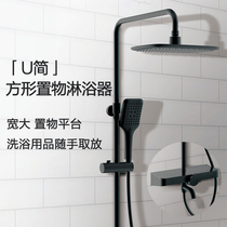 (store furniture new product) Nine pastoral bathroom shower suit for home bath deluge shower with shower head shower