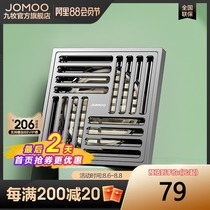 Jiumu bathroom floor drain Sewer insect-proof and deodorant cover artifact inner core Washing machine wet and dry area Square large flow