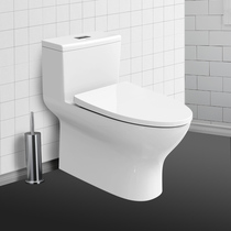 (The same style in the store)Jiumu official flagship store flush toilet Small apartment bathroom Toilet for the elderly