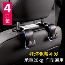  Car hook chair back hook car rear seat multi-function creative car built-in hook car rear seat back