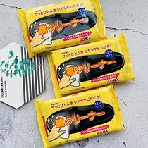 Japan imported KYOWA shoeshine artifact sports shoes decontamination paper portable shoeshine disposable shoes and boots cleaning wipes