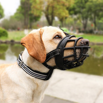 Silicone medium and large dog dog mouth cover mouth mask anti-bite mouth cage dog pet Labrador golden hair mask