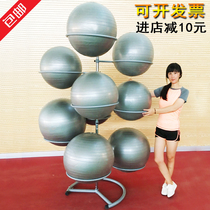 2021 Yoga ball rack Yoga ball rack Gym yoga ball rack Yoga hall Yoga ball rack