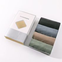New mens underwear no sense boxed comfortable naked feeling U convex bag breathable sweat-absorbing flat angle seamless thin Four Corners