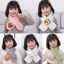 Childrens scarf female autumn and winter baby cute cartoon plush collar girl child Korean thick warm neck cover male