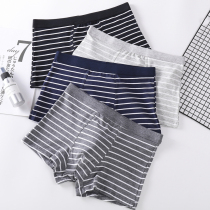 Mens Underpants Modal Soft and Comfortable Boxer Striped Mens Quadring Shorts Headquarts