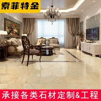 Sofitel gold marble wall wall Villa background wall Home improvement stone processing Yellow modern home improvement plate