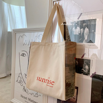 ANDCICI ~ Sunrise Monet artist oil painting canvas bag shoulder bag big tote bag female student schoolbag