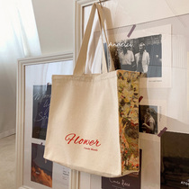 ANDCICI ◆ Monet Flower oil painting canvas bag women shoulder tote bag canvas bag shopping bag