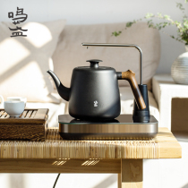 Zhontas fully automatic water heating kettle insulation integrated tea table tea special water pumping Home Boiling Water Appliances
