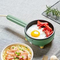 Bear egg steamer egg cooker electric frying pan mini frying pan multifunctional Breakfast Machine omelette artifact