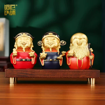 铜福禄寿三星-铜福禄寿三星促销价格、铜福禄寿三星品牌- 淘宝