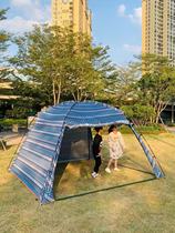 Pergola Sunscreen Outdoor sunshade Oversized beach tent Multi-person canopy barbecue shed fishing tent