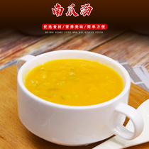 Yuan Sheng pumpkin soup 250g Western cream corn soup takeaway frozen Italian beef Tonga hot instant chicken soup