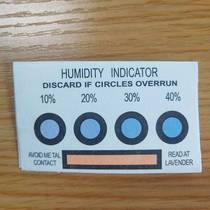 Humidity card 10%-20%-30%-40% 4-point coated environmental protection humidity card electronic product packaging blue powder
