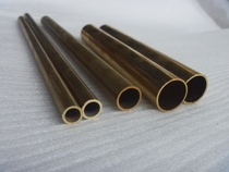 High quality]Brass tube outer diameter 65MM INNER diameter 50MM COMPLETE specifications and sizes