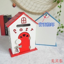  Class small mailbox Wall hanging household creative cute Kindergarten mailbox Suggestion box Letter box Complaint and suggestion