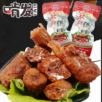 Spicy Spicy Duck Neck Sweet Spicy Casual Snacks Hand-torn Brine Duck Neck Instant Whole Bag Vacuum Snacks