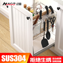 Henkel kitchen basket 304 stainless steel seasoning basket cabinet pulling basket damping slide rail drawer type seasoning basket series