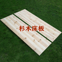 shi mu chuang ban school dormitory hob a bunk bed as well as pillow iron bed plank Chinese fir (Cunninghamia lanceolata) 1 2-meter single 90cm