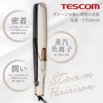 TESCOM TPW2632(N) 試してみた】マイナスイオン2WAYスチームヘアー