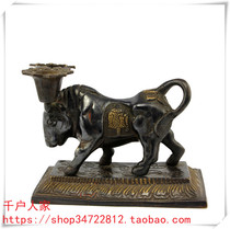 Tibet Bronze Bull Candlelit Candleholder Candleholder room swing piece with high 12 cm 16 16 5 cm