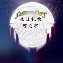 Kobe Bryant net Red regular luminous female student Korean version basketball fluorescent boys gift luminous No 7 cool reflective white