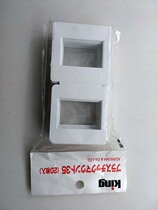 Black and white darkroom enlarged slide box 20 made in Japan KING