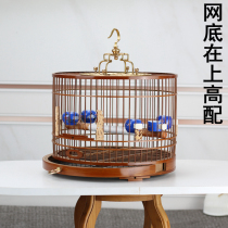 Embroidered Wenbird Jade Bird yellow finch Acacia Indigo chin bamboo bird cage bamboo leather polished Golden Green handmade drawer birdcage full set