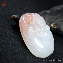 Natural Jade chicken blood Jade secondary consort material brave pendant antique hand-carved lucky transport bai jia red pendant