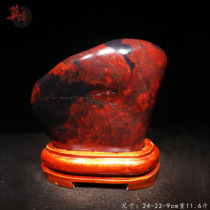 Natural Guilin Blood Stone Dahongpao original stone ornaments town house feng shui strange stone ornamental stone can be carved as jewelry