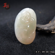 Guilin chicken blood Jade noble concubine ice seed Green clip red pendant smile Buddha hand carved transfer safe pendant