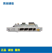 ZTE C300OLT Gigabit Uplink GUFQ