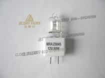 MXA23045 12V 50W Halogen Rice Bulb LV-HL150 Industrial Microscope Bulb MM-40 12V 50W