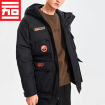 Li Ning medium long style male tooling sports casual classic autumn and winter windproof even cap warm down clothes AYMR473-2