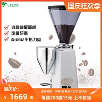 L-BEANS commercial electric bean grinder 900A bean grinder Italian quantitative bean grinder grinder powder machine